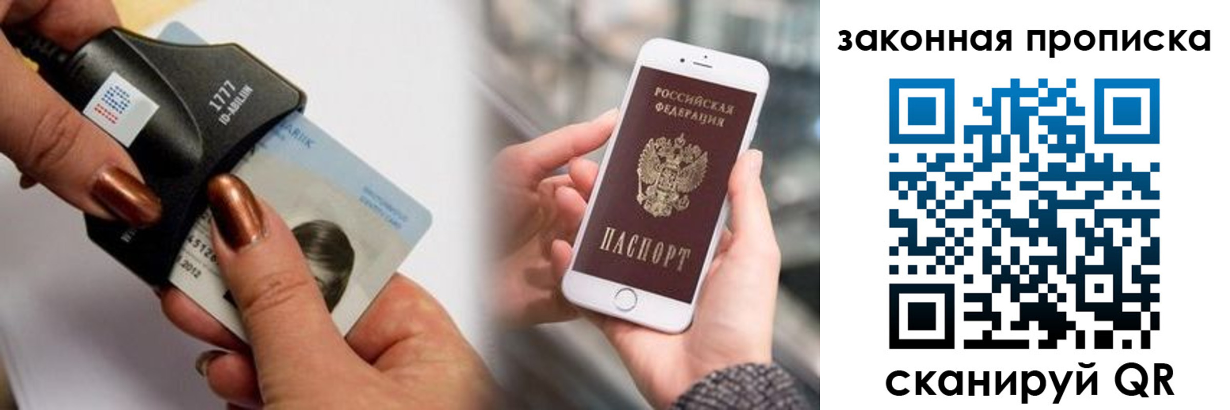 форма 3 в Тамбовской области